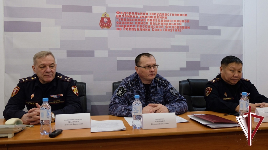 В Якутске проводится семинар-совещание с начальниками подразделений вневедомственной охраны Росгвардии