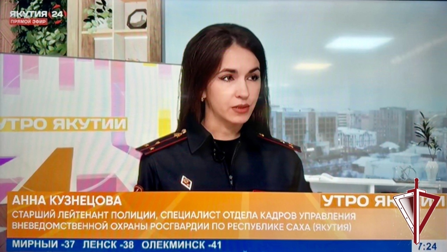 Вопросы набора на службу в Росгвардию обсудили сегодня в прямом эфире телеканала «Якутия24» 