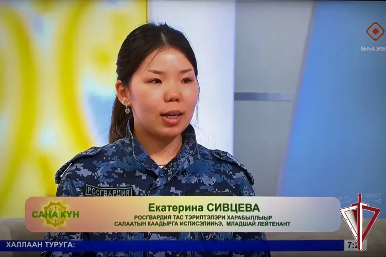 Утренний эфир НВК «Саха» прошел под эгидой празднования 10-летия Росгвардии