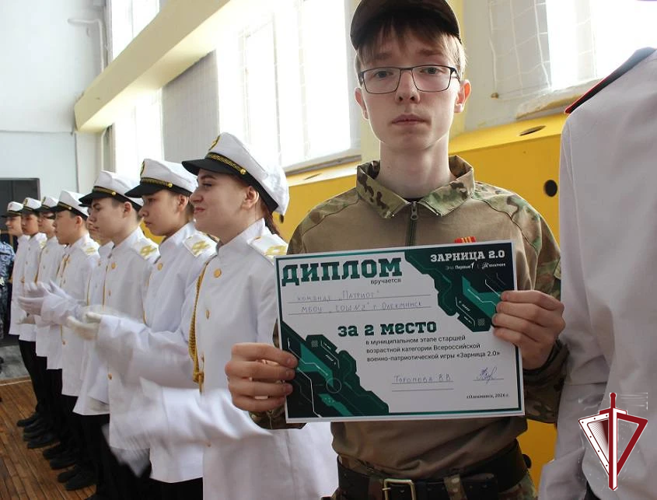 В Олекминске с участием Росгвардии проведен ряд военно-патриотических мероприятий для молодежи
