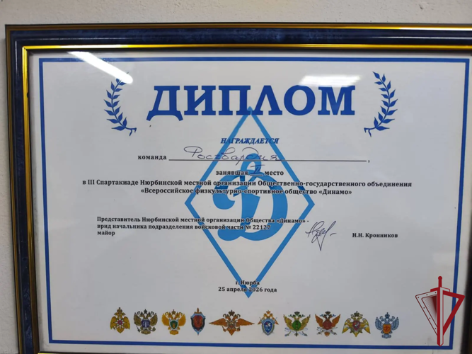 Команда Росгвардии — серебряный призер Спартакиады «Динамо» в Нюрбинском районе