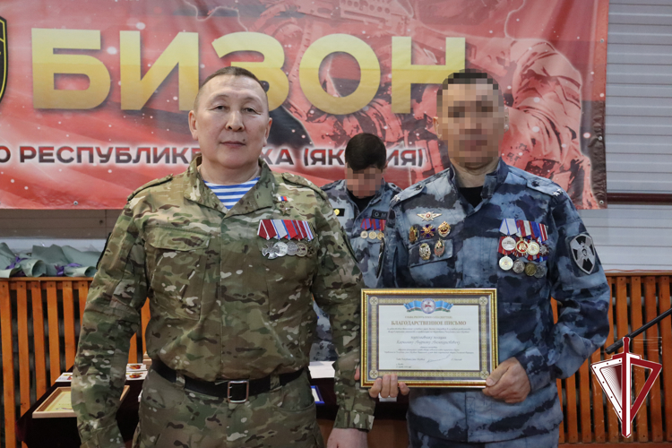 ОМОН «Бизон» Росгвардии отмечает 33-летие со дня образования