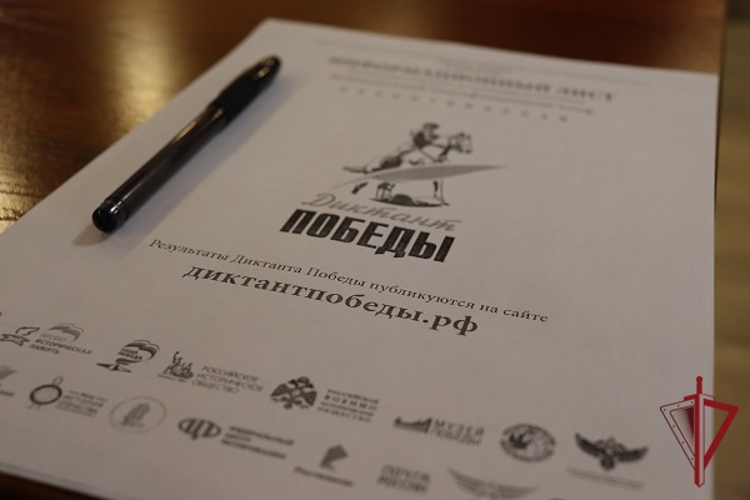 В Якутии росгвардейцы участвуют в исторической акции «Диктант Победы» 