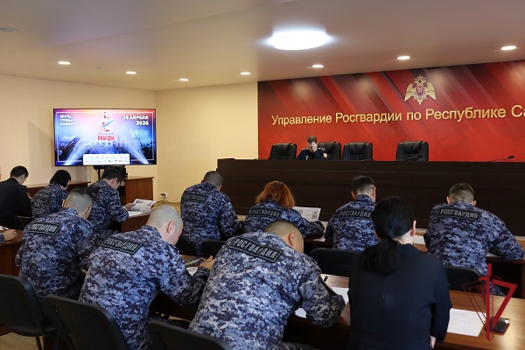 В Якутии росгвардейцы участвуют в исторической акции «Диктант Победы» 