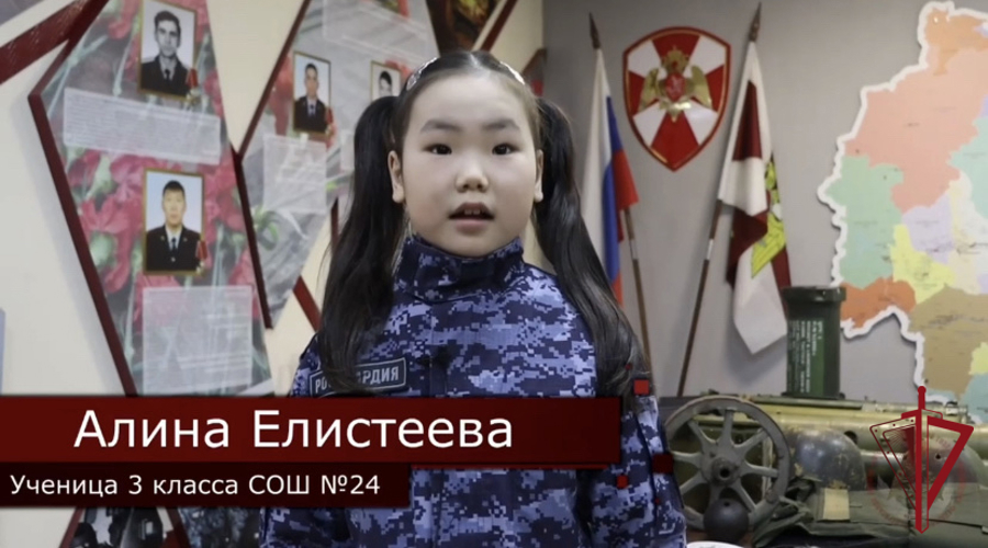 «Я расскажу вам о Герое»: историю подвига Александра Рыжикова рассказала Алина Елистеева