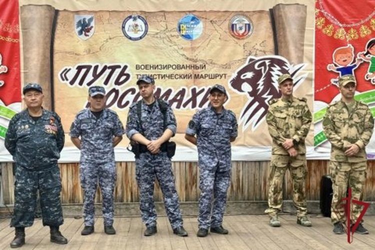Росгвардейский день прошел для участников военизированной игры "Путь Росомахи" 