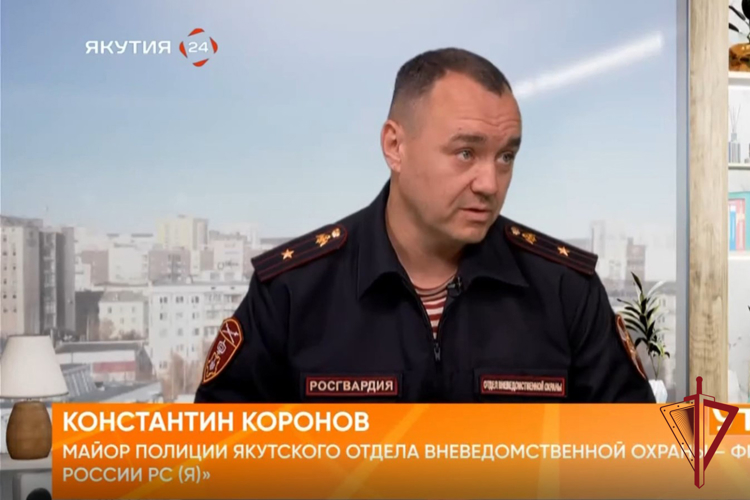 Сотрудник Росгвардии выступил в прямом эфире телеканала «Якутия 24» 