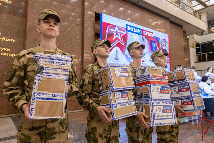 Росгвардии передали письма-треугольники для отправки бойцам в зону СВО